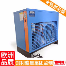 特種空調(diào)專用網(wǎng)頁設(shè)計 從精密空調(diào)到高溫空調(diào)的全面展示